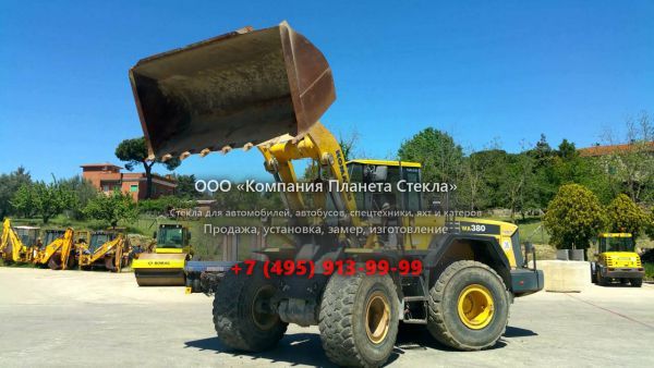 Стекло для колёсных погрузчиков Komatsu WA380-5