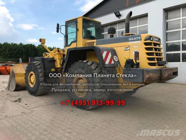 Стекло для колёсных погрузчиков Komatsu WA470-3