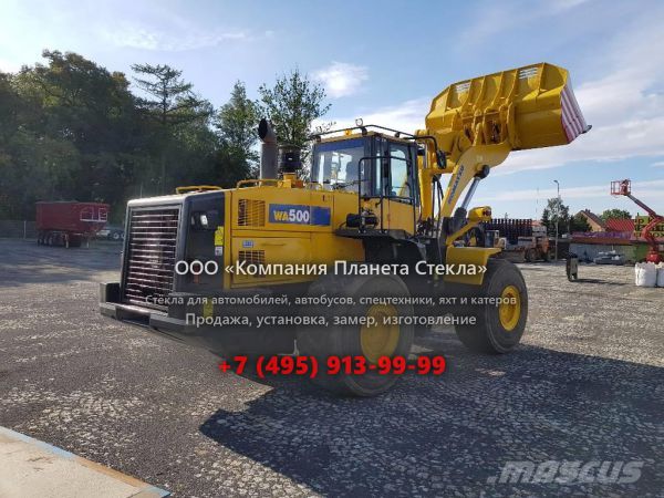 Стекло для колёсных погрузчиков Komatsu WA500-1