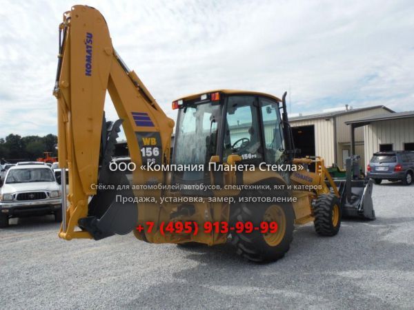 Стекло для экскаваторов-погрузчиков Komatsu WB156PS-5