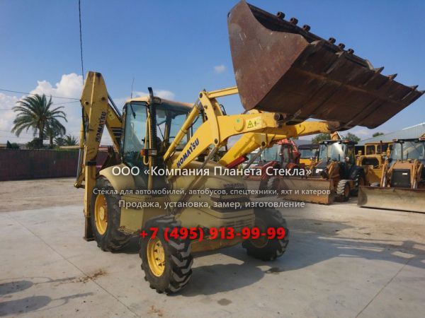 Стекло для экскаваторов-погрузчиков Komatsu WB91R-2