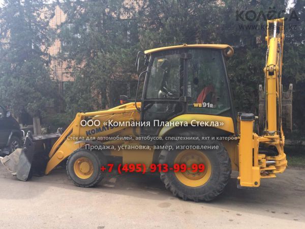 Стекло для экскаваторов-погрузчиков Komatsu WB91R-5