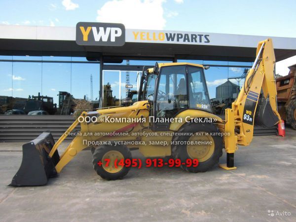 Стекло для экскаваторов-погрузчиков Komatsu WB93R-2