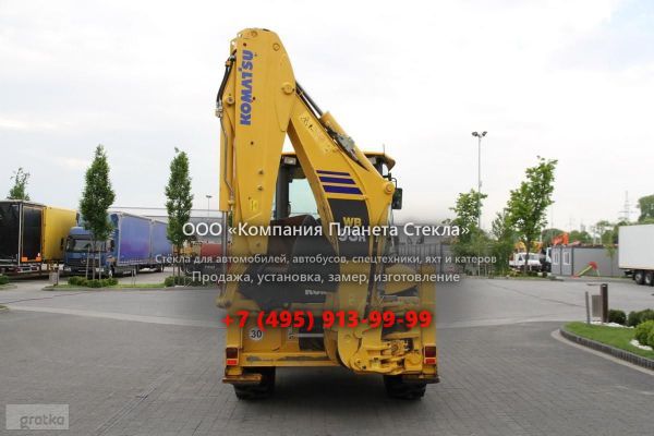 Стекло для экскаваторов-погрузчиков Komatsu WB93R-5E0