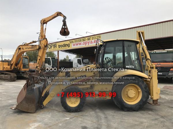 Стекло для экскаваторов-погрузчиков Komatsu WB97R-2