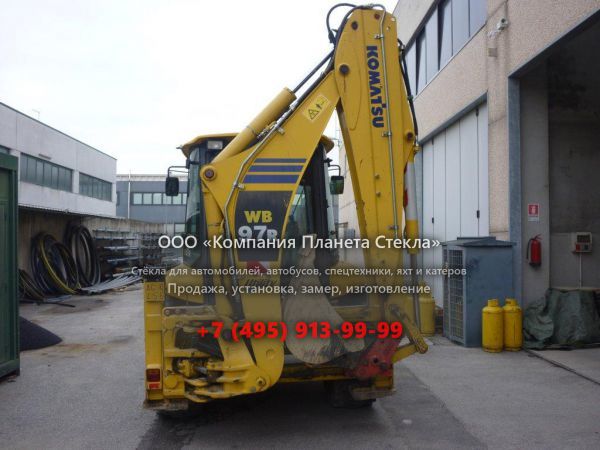 Стекло для экскаваторов-погрузчиков Komatsu WB97R-5