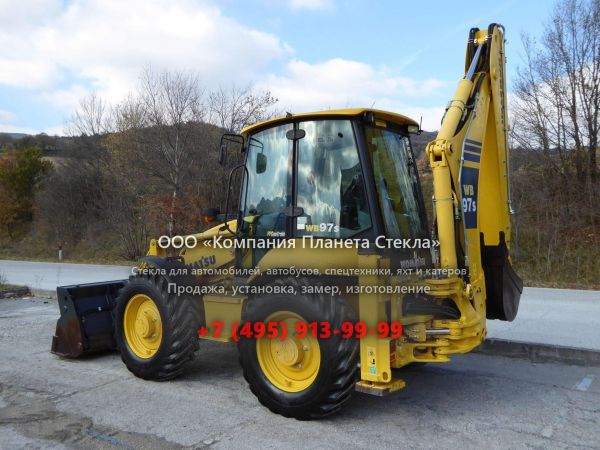 Стекло для экскаваторов-погрузчиков Komatsu WB97S