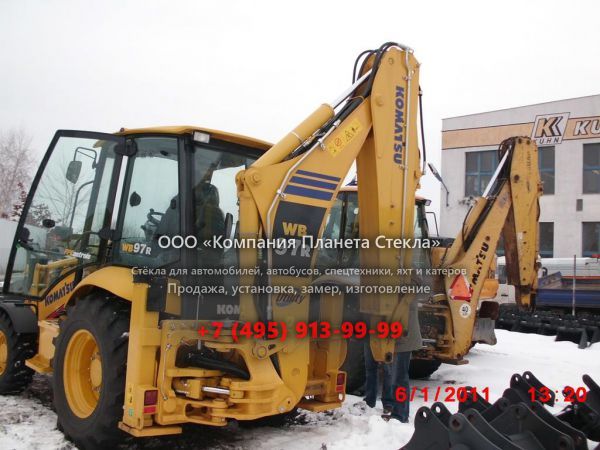 Стекло для экскаваторов-погрузчиков Komatsu WB97S-5E0