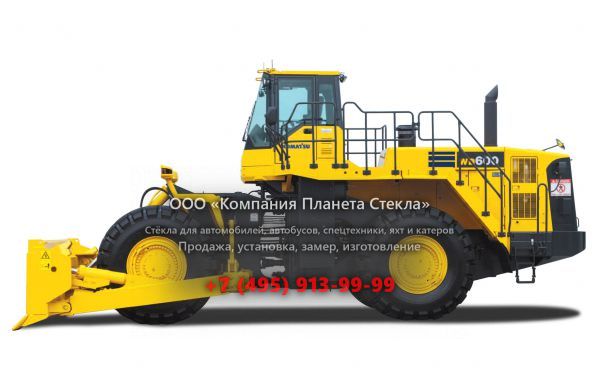 Стекло для колёсных бульдозеров Komatsu WD600-3