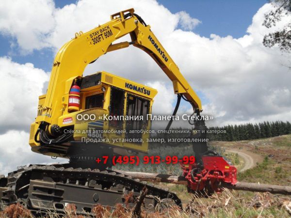 Стекло для валочно-пакетирующих машин Komatsu XT450L