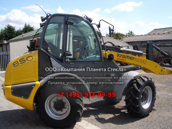 Стекло для фронтальных мини-погрузчиков Kramer 850