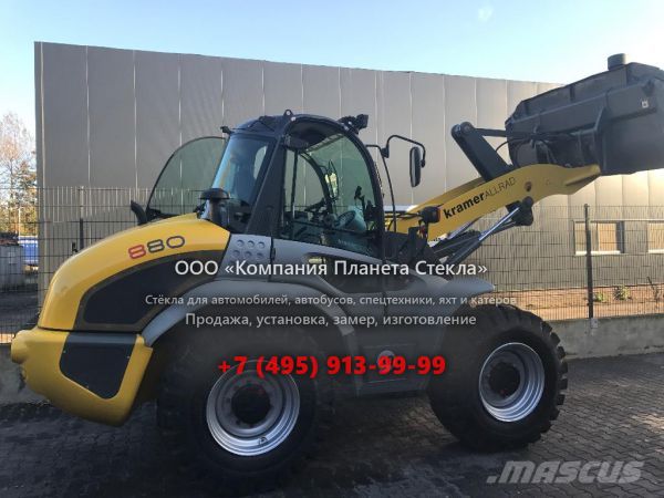 Стекло для фронтальных мини-погрузчиков Kramer 880