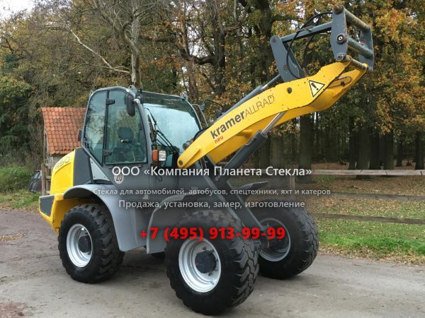 Стекло для фронтальных мини-погрузчиков Kramer 950