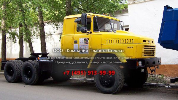 Стекло для тягачи седельных КрАЗ 64431