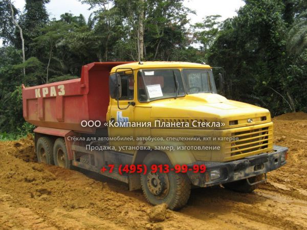 Стекло для самосвалов КрАЗ 65055