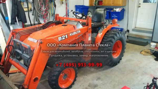 Стекло для экскаваторов-погрузчиков Kubota B21