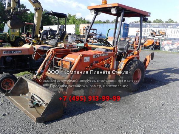 Стекло для экскаваторов-погрузчиков Kubota B21TLB