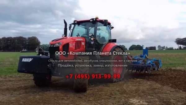 Стекло для тракторов Kubota M7-131