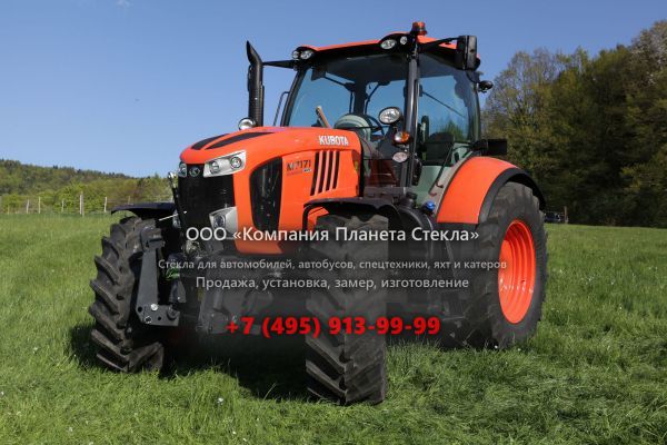 Стекло для тракторов Kubota M7-171