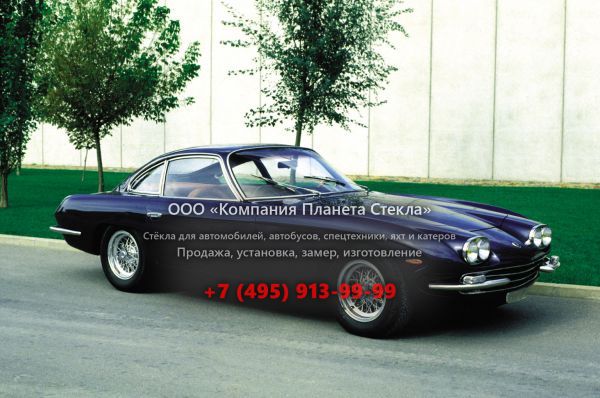 Стекло для Lamborghini 400GT