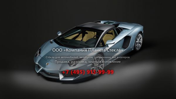 Стекло для Lamborghini Aventador LP 700-4 родстер 2011 - 2018, 1 поколение