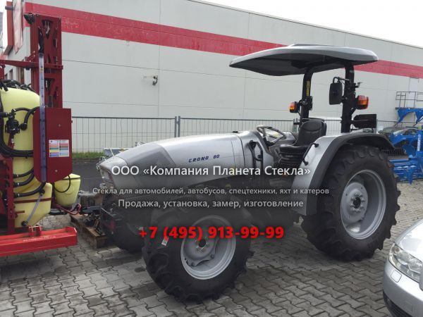 Стекло для тракторов Lamborghini Crono 80
