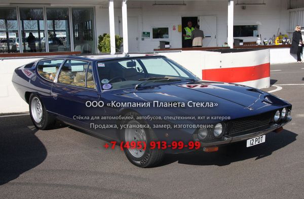 Стекло для Lamborghini Espada