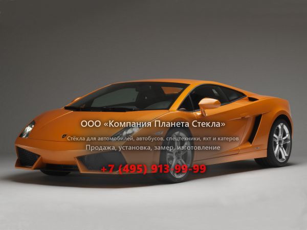 Стекло для Lamborghini Gallardo LP550-2 Valentino Balboni купе 2006 - 2013, 1 поколение