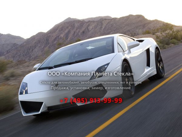 Стекло для Lamborghini Gallardo LP560-4 купе 2006 - 2013, 1 поколение