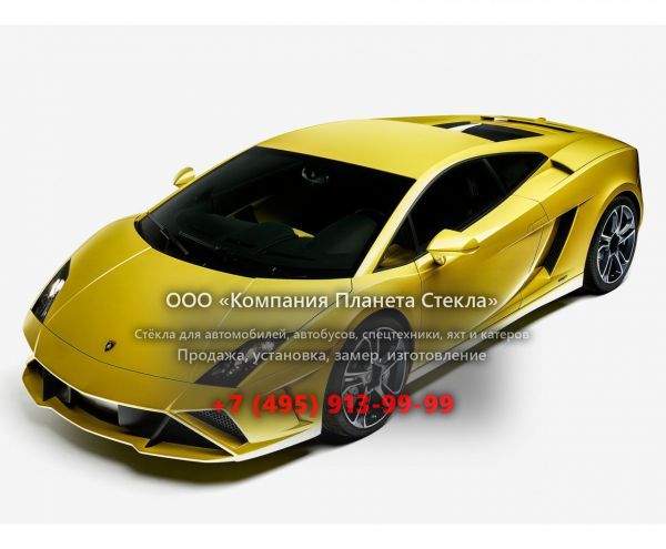 Стекло для Lamborghini Gallardo LP560-4 купе 2012 - 2013, 1 поколение [рестайлинг]