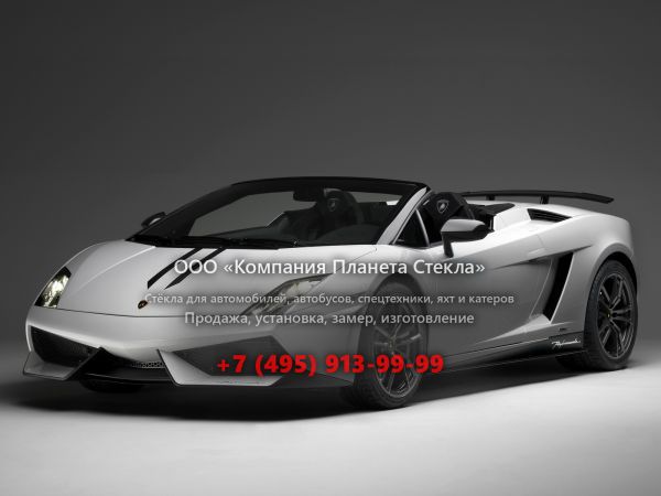 Стекло для Lamborghini Gallardo LP570-4 Spyder Perfomante родстер 2006 - 2013, 1 поколение