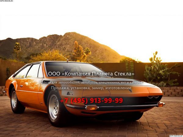 Стекло для Lamborghini Jarama