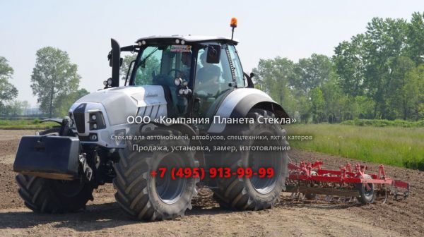 Стекло для тракторов Lamborghini Mach 250 VRT