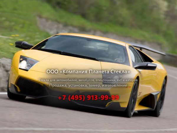 Стекло для Lamborghini Murcielago LP670-4 SuperVeloce купе 2006 - 2010, 2 поколение