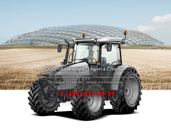 Стекло для тракторов Lamborghini NITRO R 120
