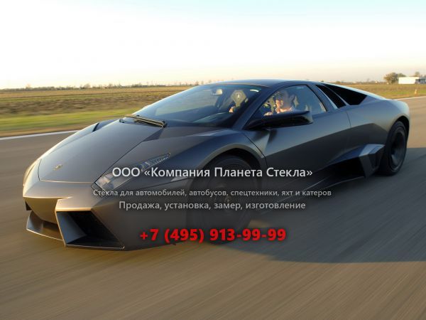 Стекло для Lamborghini Reventon купе 2007 - 2009, 1 поколение