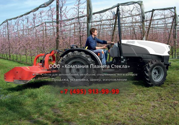 Стекло для тракторов Lamborghini Spire F 90.4