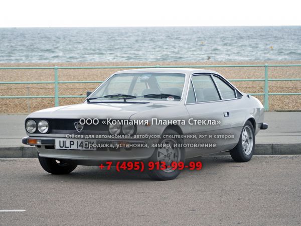 Стекло для Lancia Beta купе 1976 - 1984, 1 поколение