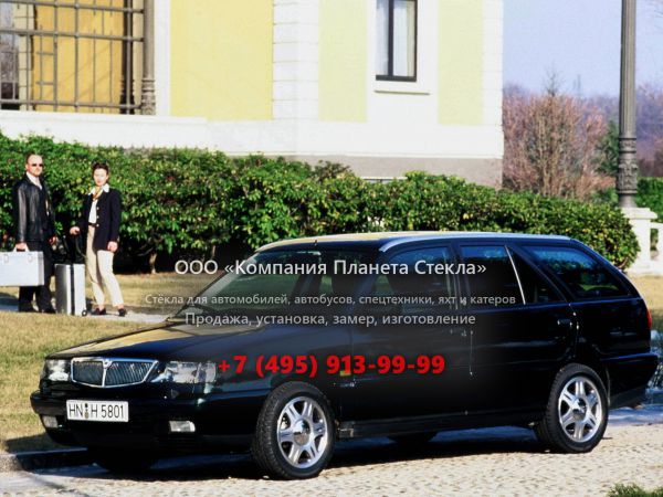 Стекло для Lancia Dedra Station Wagon универсал 1989 - 1999, 1 поколение