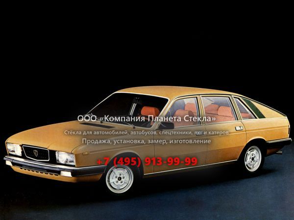 Стекло для Lancia Gamma Berlina фастбэк 1976 - 1980, 1 поколение