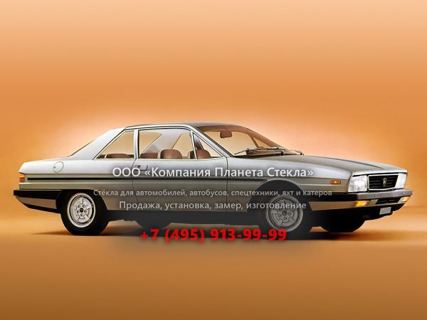 Стекло для Lancia Gamma Coupe купе 1976 - 1980, 1 поколение