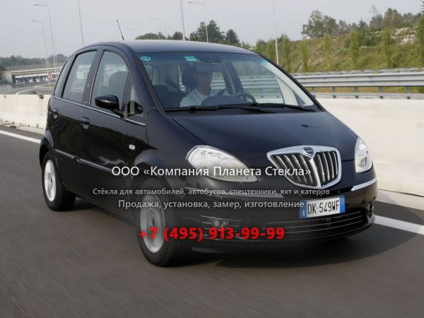 Стекло для Lancia Musa минивэн 2007 - 2012, 1 поколение [рестайлинг]