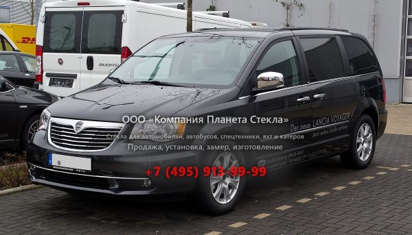 Стекло для Lancia Voyager