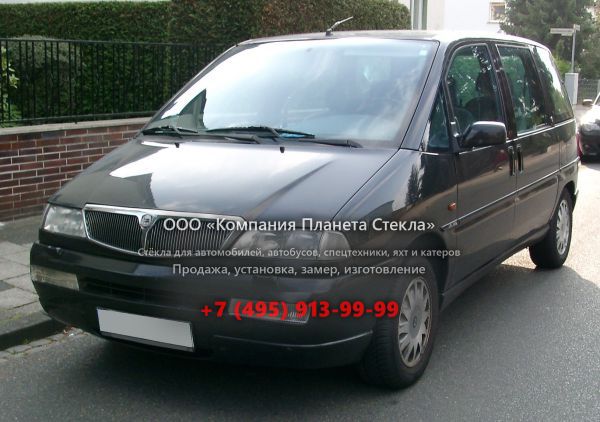 Стекло для Lancia Zeta минивэн 1995 - 2002, 1 поколение
