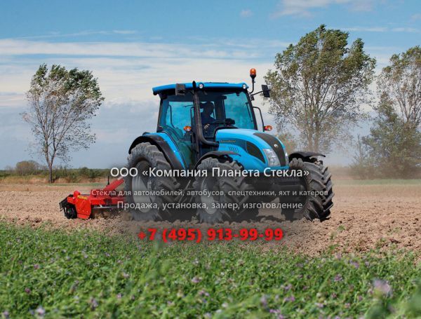 Стекло для тракторов Landini 5-080 H