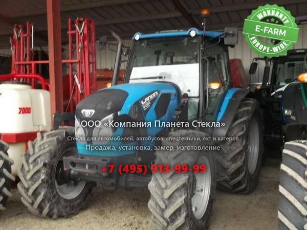 Стекло для тракторов Landini 5-100 H