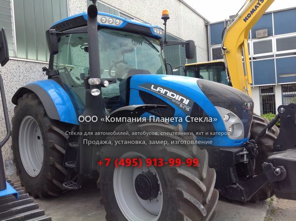 Стекло для тракторов Landini 6-175L