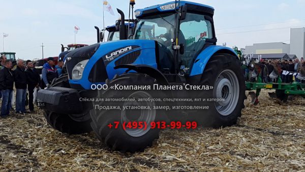 Стекло для тракторов Landini 7-215 Roboshift