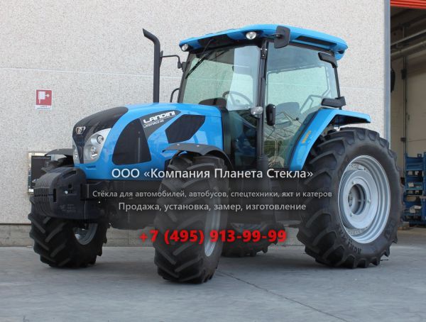 Стекло для тракторов Landini Landforce 125