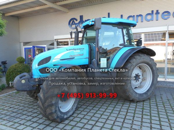 Стекло для тракторов Landini LANDPOWER 125